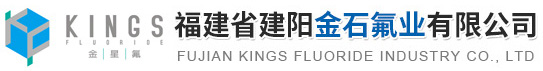 湖北漢業(yè)化工有限責(zé)任公司(武漢市漢業(yè)武洲化工新材料有限公司) 