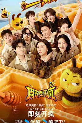 我们的歌