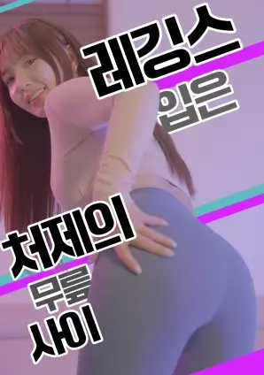 声临其境